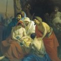 Reconciling History and The Bible